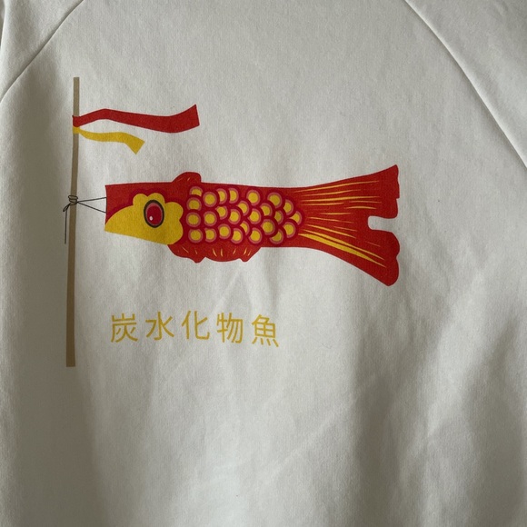 Hosjberg sweater - Picture 4 of 5